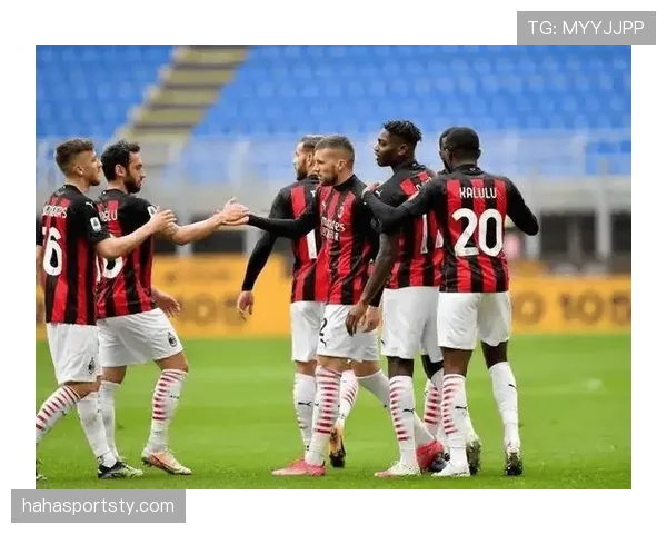 AC米兰争冠形势与表现波动：复兴势头放缓，关键阶段问题显现影响竞争格局