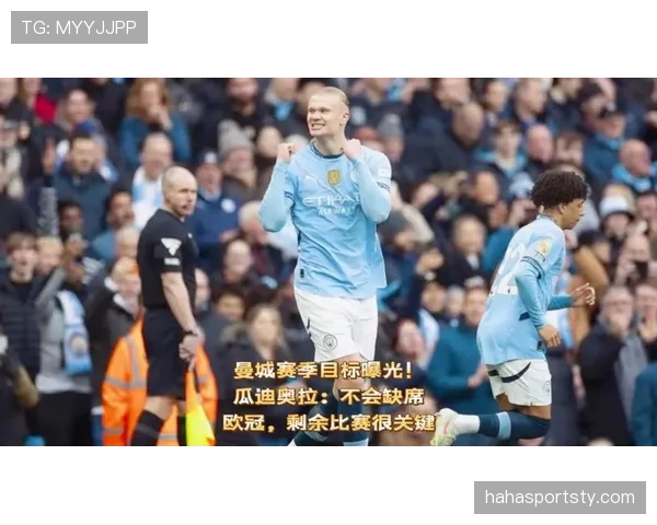 曼城关键比赛控制力下降问题显现，对赛季争冠走势形成明显影响