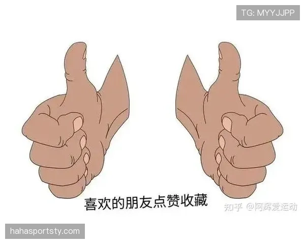 二次起跳规则是什么意思？新手教学解析