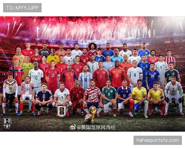 2026世界杯48支球队分12个小组如何出线规则解析