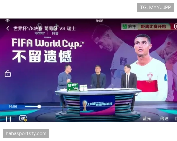 2026世界杯替补席人数限制和座位规则 2026世界杯替补席人数限制和座位规则